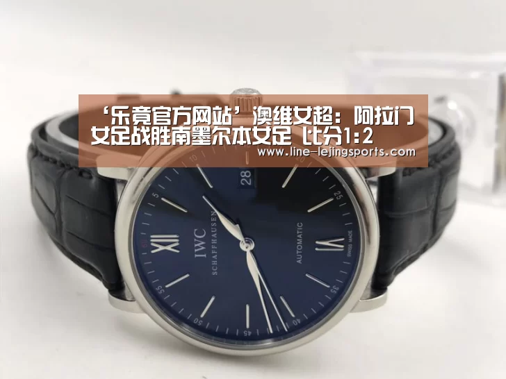 乐竟官方网站