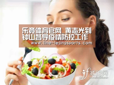 乐竟官方网站