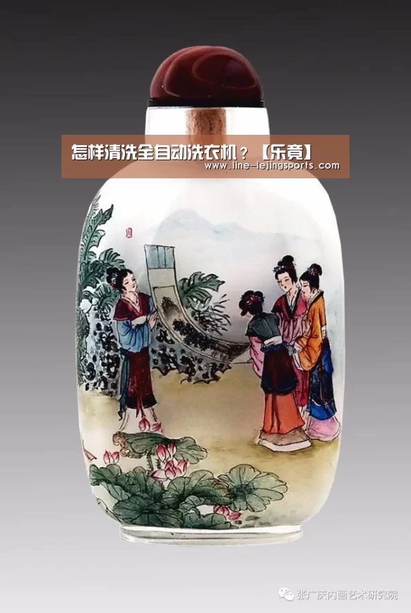 乐竟体育官网