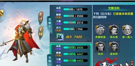 乐竟app