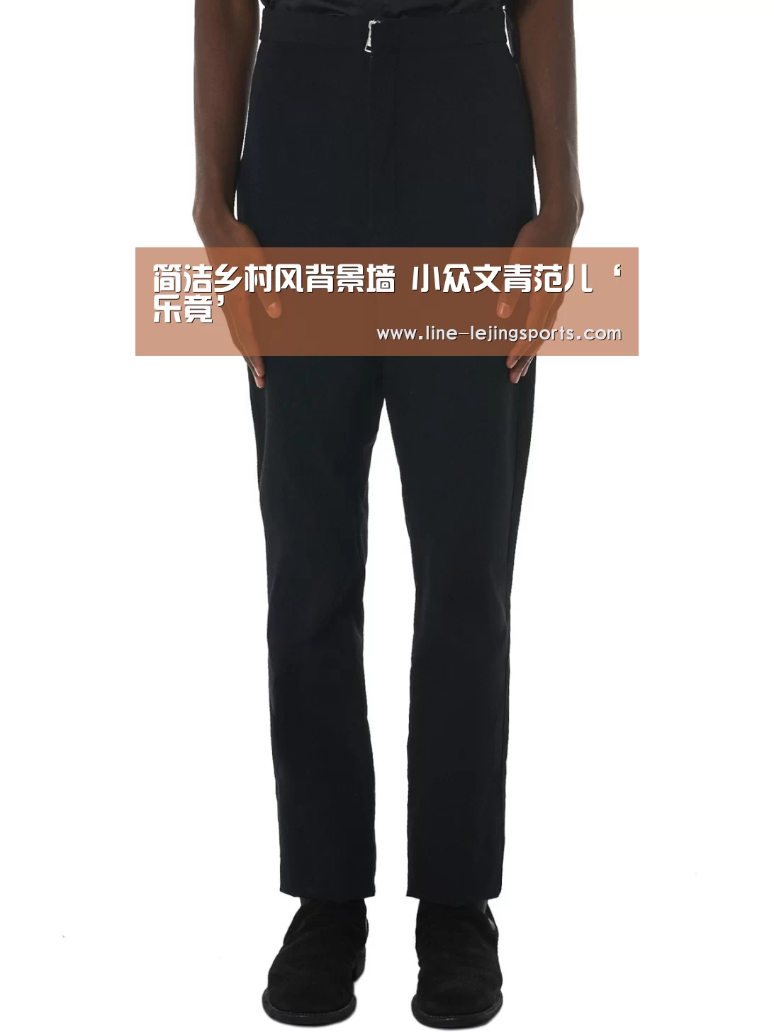 乐竟app