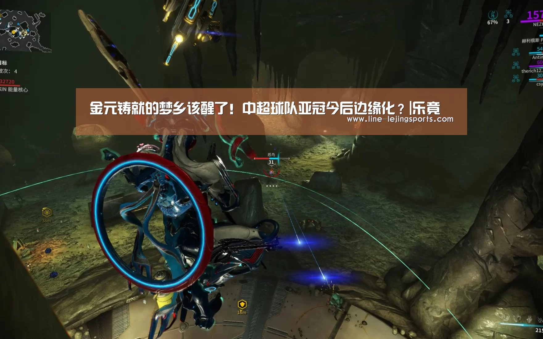 乐竟体育官网
