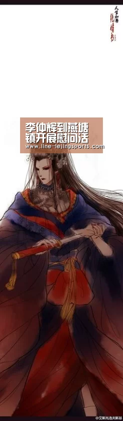 乐竟体育官网